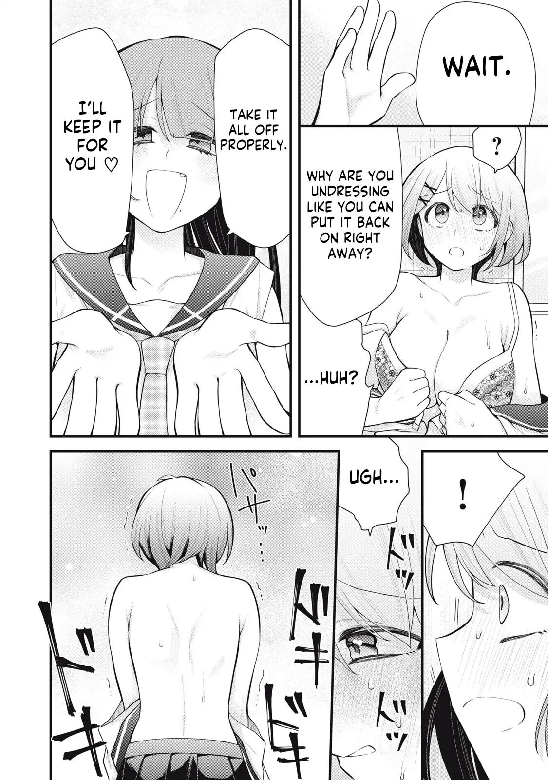 Your Sister Chapter 4000 Page 13